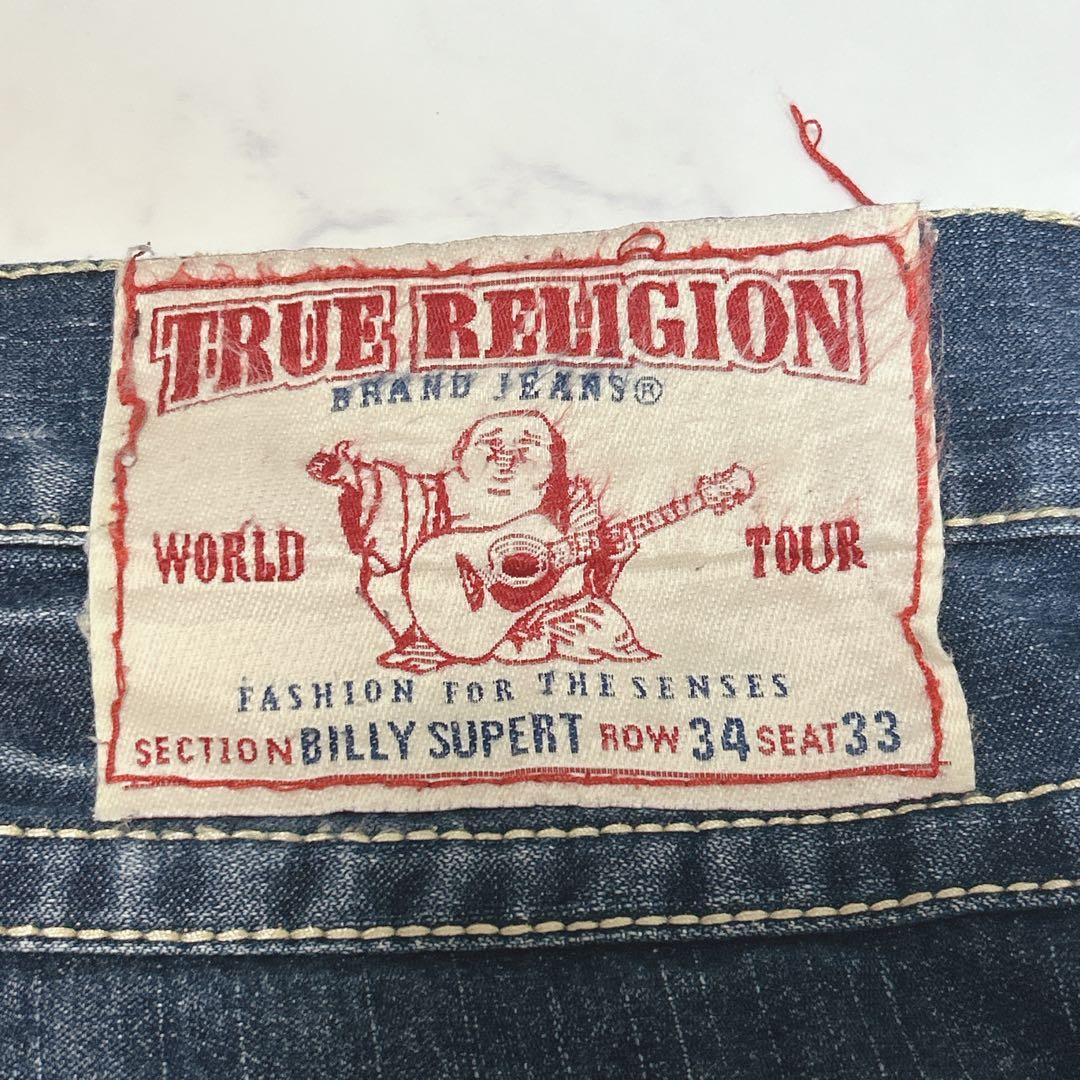 トゥルーレリジョン レインボーステッチ ブーツカット 34 BILLY デニム