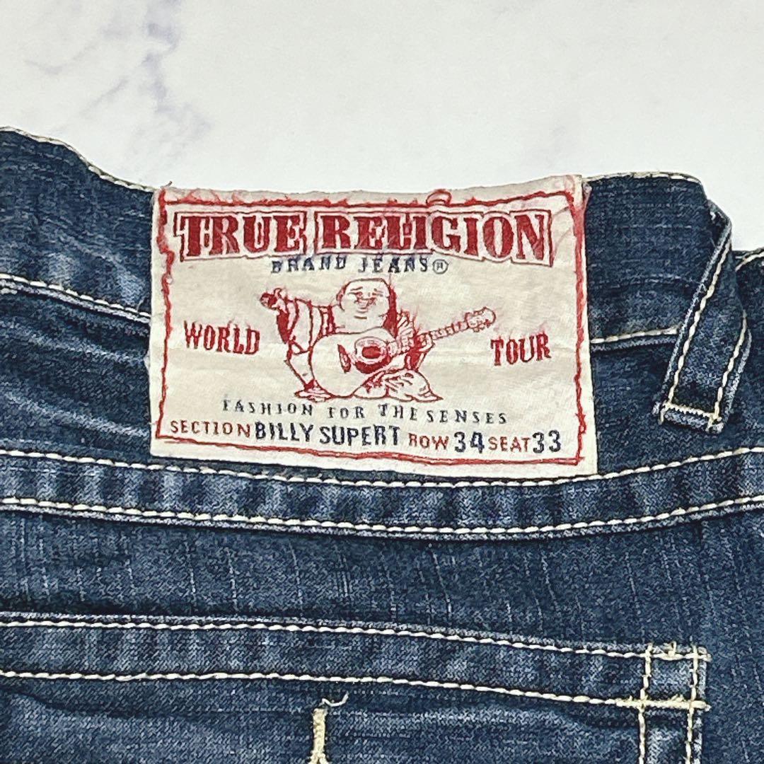 トゥルーレリジョン レインボーステッチ ブーツカット 34 BILLY デニム