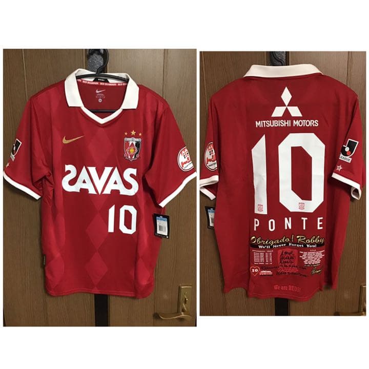 ロブソン・ポンテ2010 記念ユニフォーム