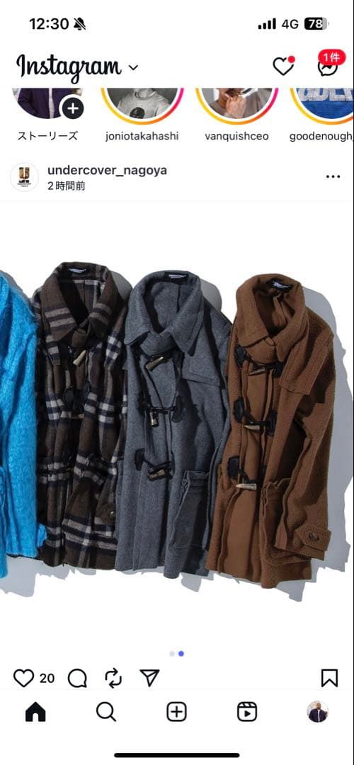 オンリーショップ限定 アンダーカバー 復刻チェックダッフルコート 新品 2