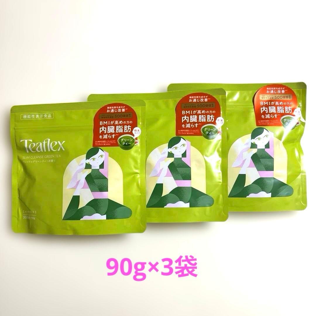 ティーフレックス Teaflex グリーンティー 90g×3袋 - メルカリ