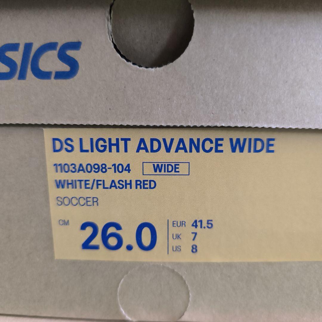 シューズ asics DS LIGHT ADVANCE WIDE 26.0cm