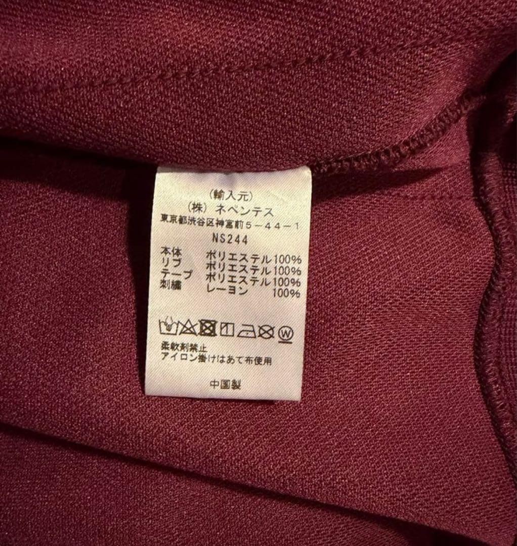 確実正規品 Needles セットアップ