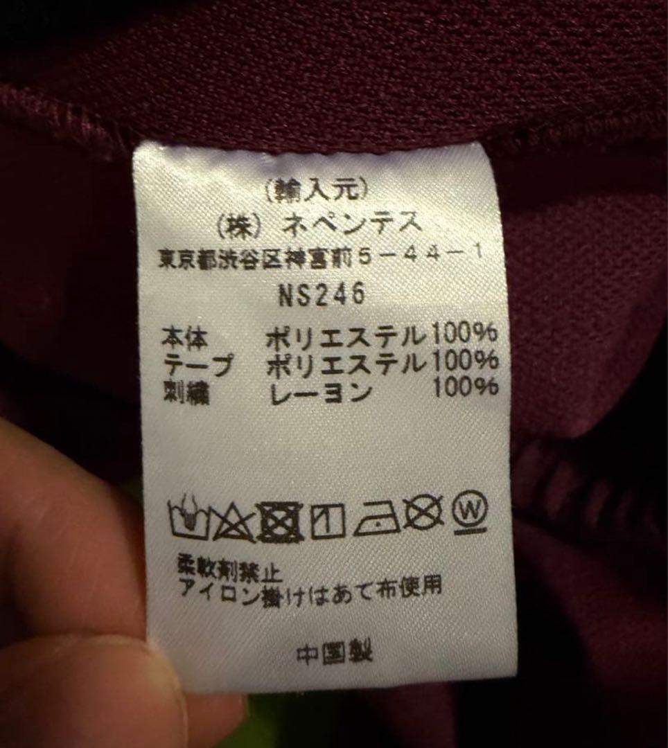 確実正規品 Needles セットアップ