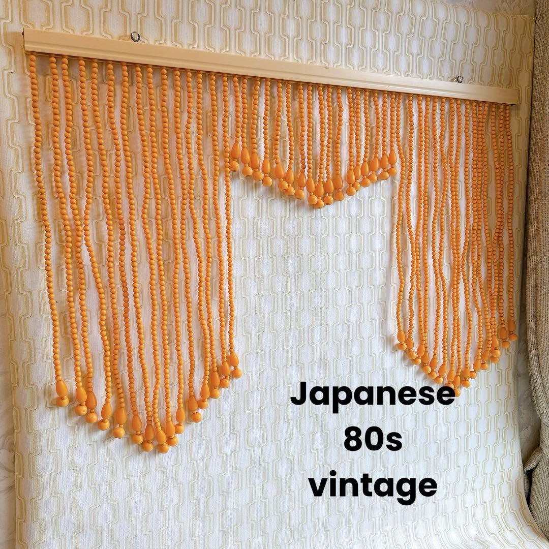 昭和 レトロ 昭和レトロ 玉のれん ビーズのれん レトロポップ レトロ