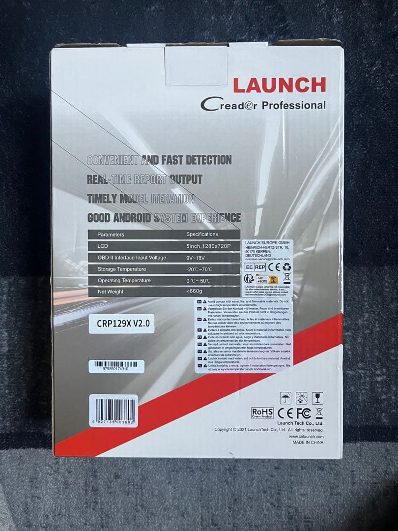 メンテナンス LAUNCH Creader Professional CRP129X V2.0