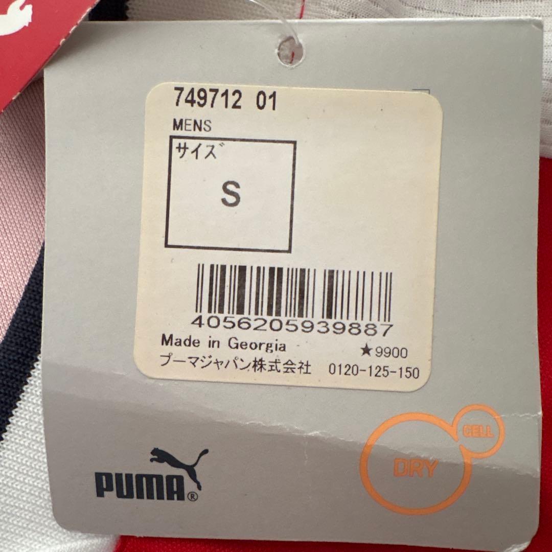 アーセナル ホームユニホームアレクシス サンチェス7