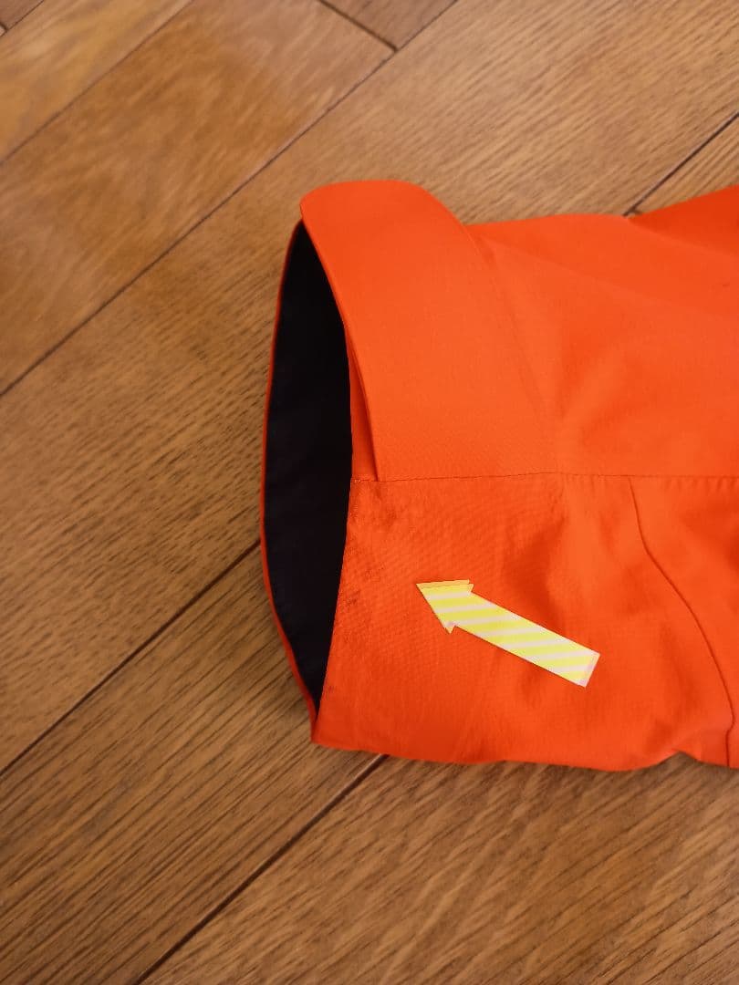 ステート オブ エレベネート M Bec de Rosses Jacket