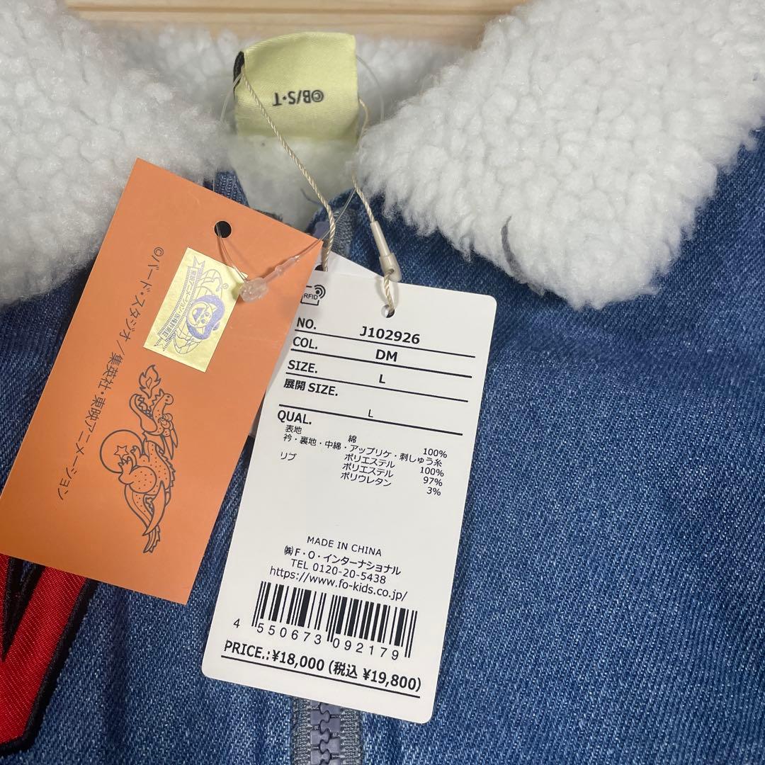 ①BREEZE ドラゴンボールコラボ デニムボアジャケット（大人サイズ）