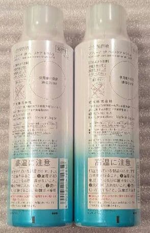 ソフィーナ iP ベースケア セラム 土台美容液 レフィル(180g)