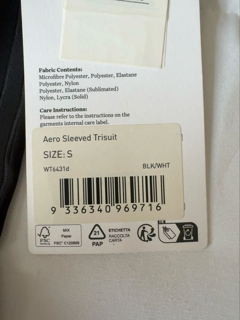 新品未使用2XU レディーストライアスロン　ウェア　トライスーツ