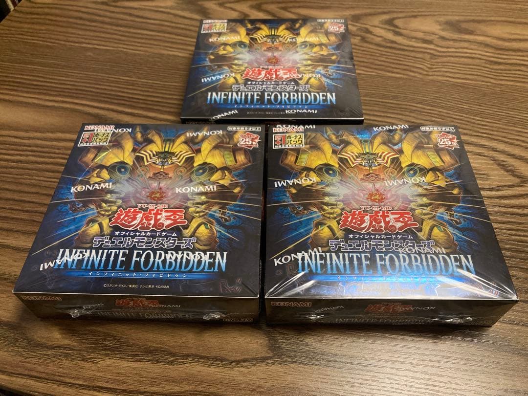 遊戯王☆INFINITE FORBIDDEN未開封BOX×3(シュリンク&+1)