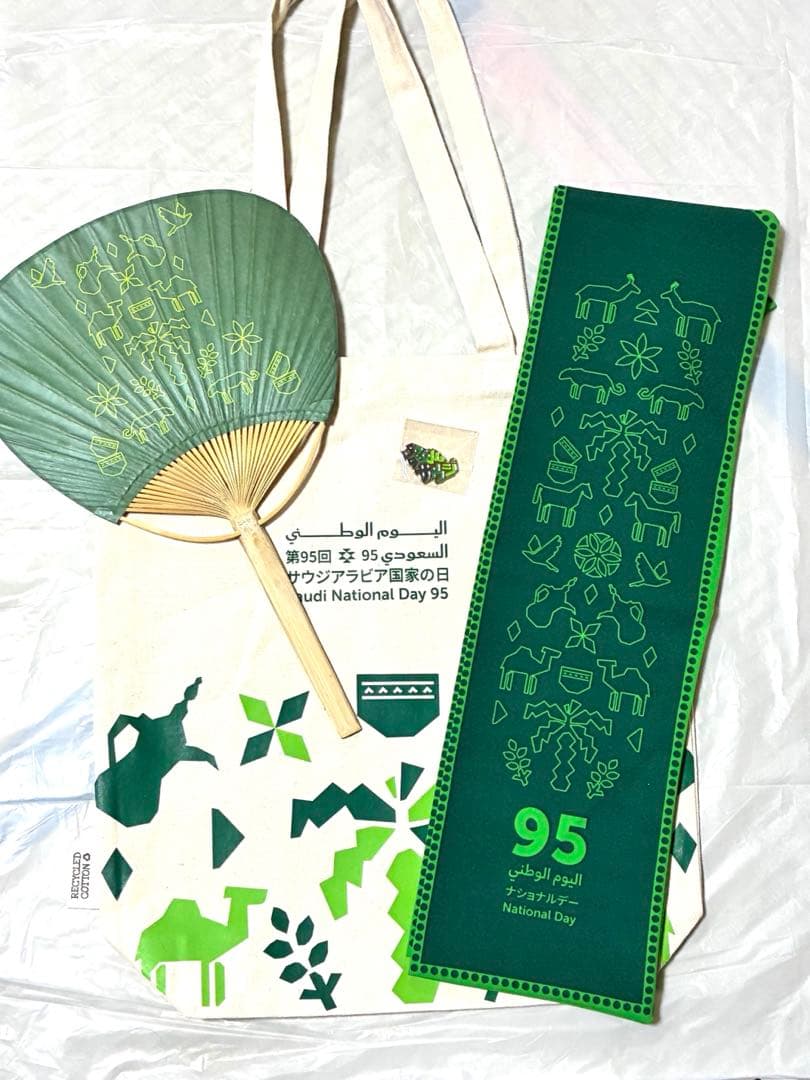 サウジアラビアナショナルデー トートバッグ・スカーフ・ピンバッジセット