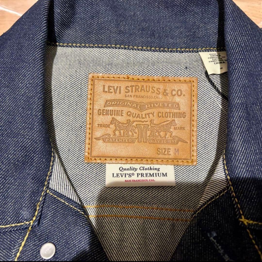 JOURNAL STANDARD LEVI’S TYPE１トラッカージャケット