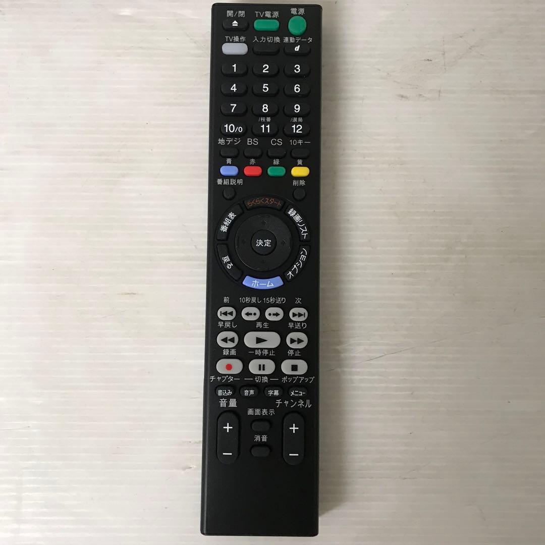 infield_13★さん専用全国送料込SONYブルーレイHDDレコーダー11