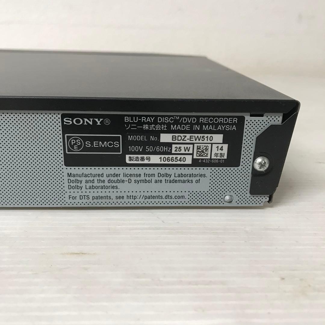 infield_13★さん専用全国送料込SONYブルーレイHDDレコーダー11