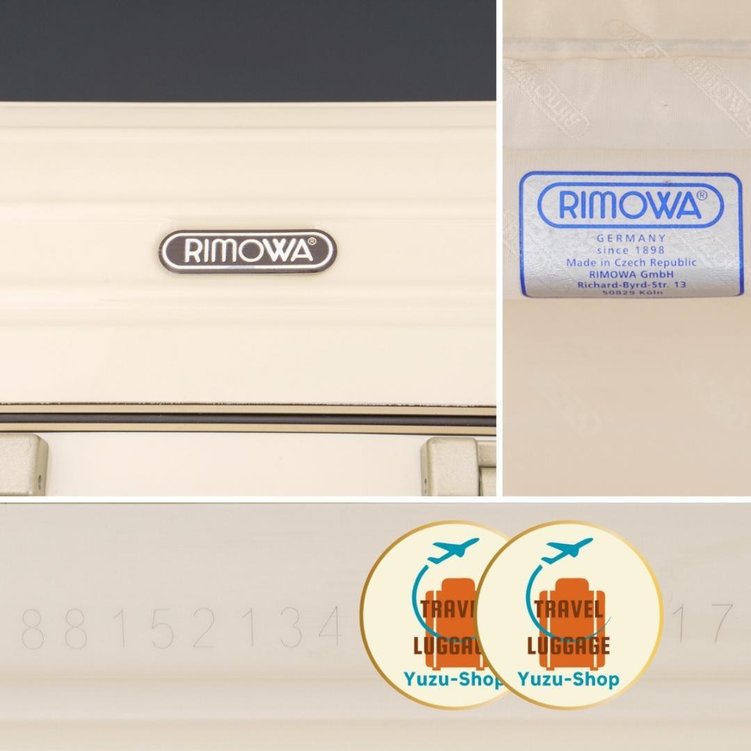 みかん11/4〜16出荷不可 様 ご購入予定品