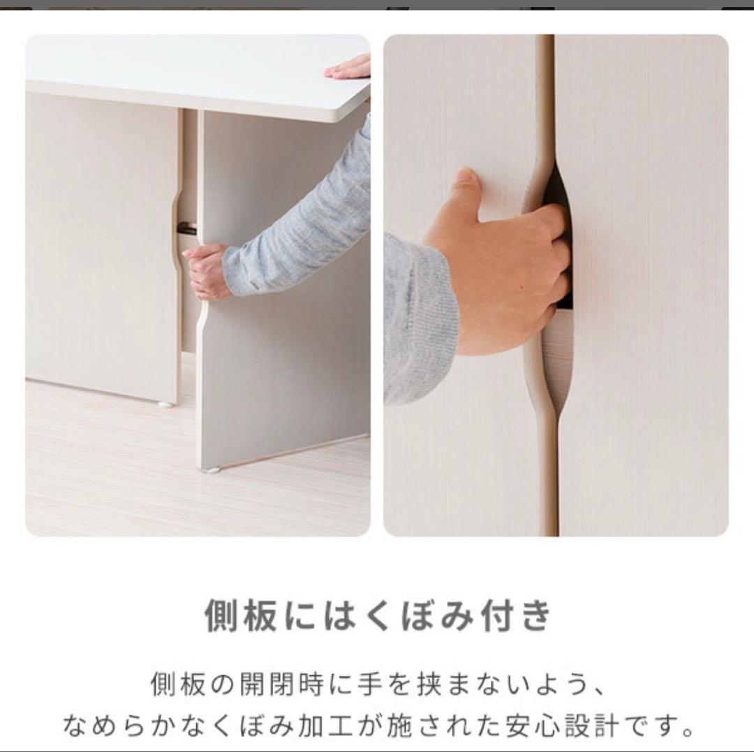 YAMAZEN 折りたたみデスク ホワイト