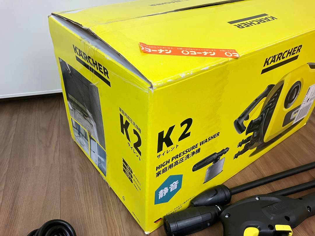 ケルヒャー 家庭用高圧洗浄機 K2 サイレント 開封のみ 未使用?