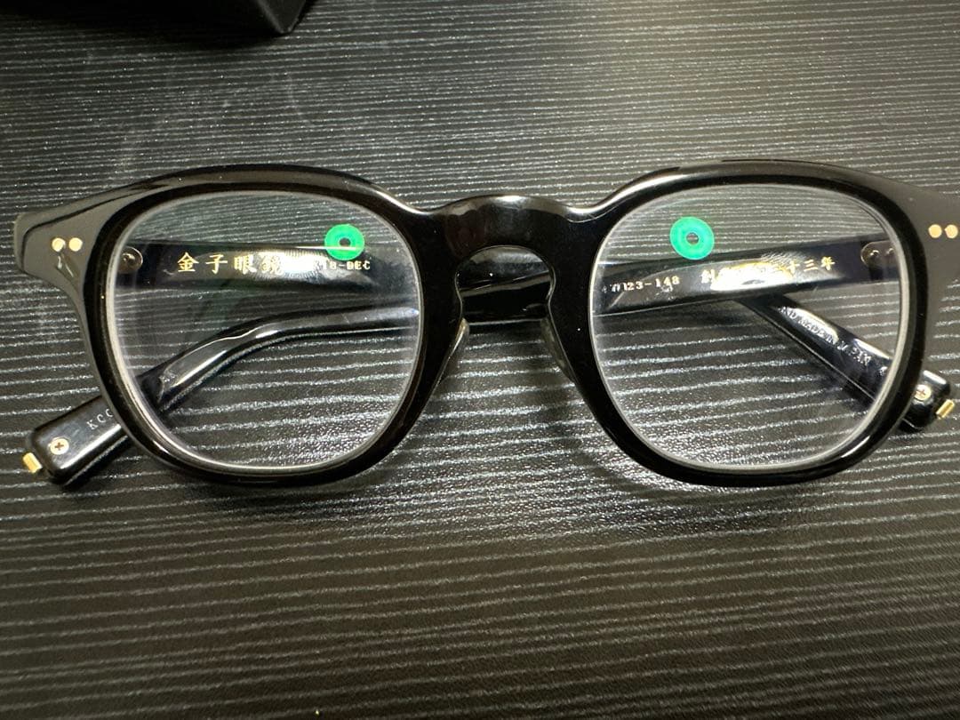 金子眼鏡　KCG-21 純金製（価格交渉可能）