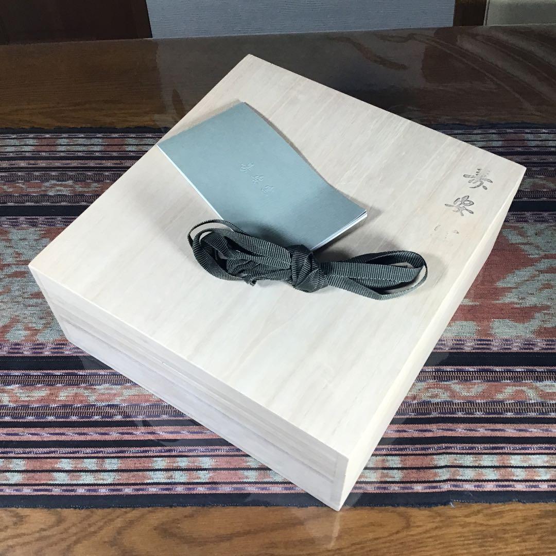 韓国 寿安窯 四代目 張英安 茶器揃 お茶茶碗 茶托 5組 急須 湯