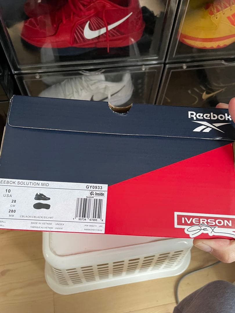 Reebok solution mid バッシュ スニーカー