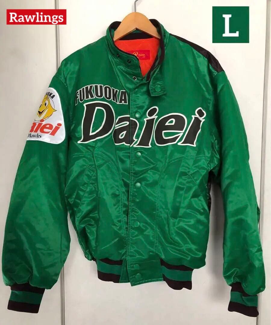 福岡ソフトバンクホークス ダイエー スタジャンコート アシックス L