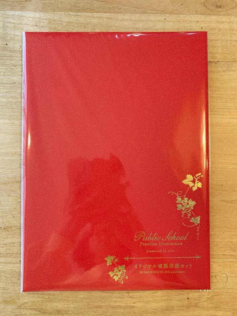 樋口美沙緒 パブリックスクール オリジナル複製原画セット ステッカー