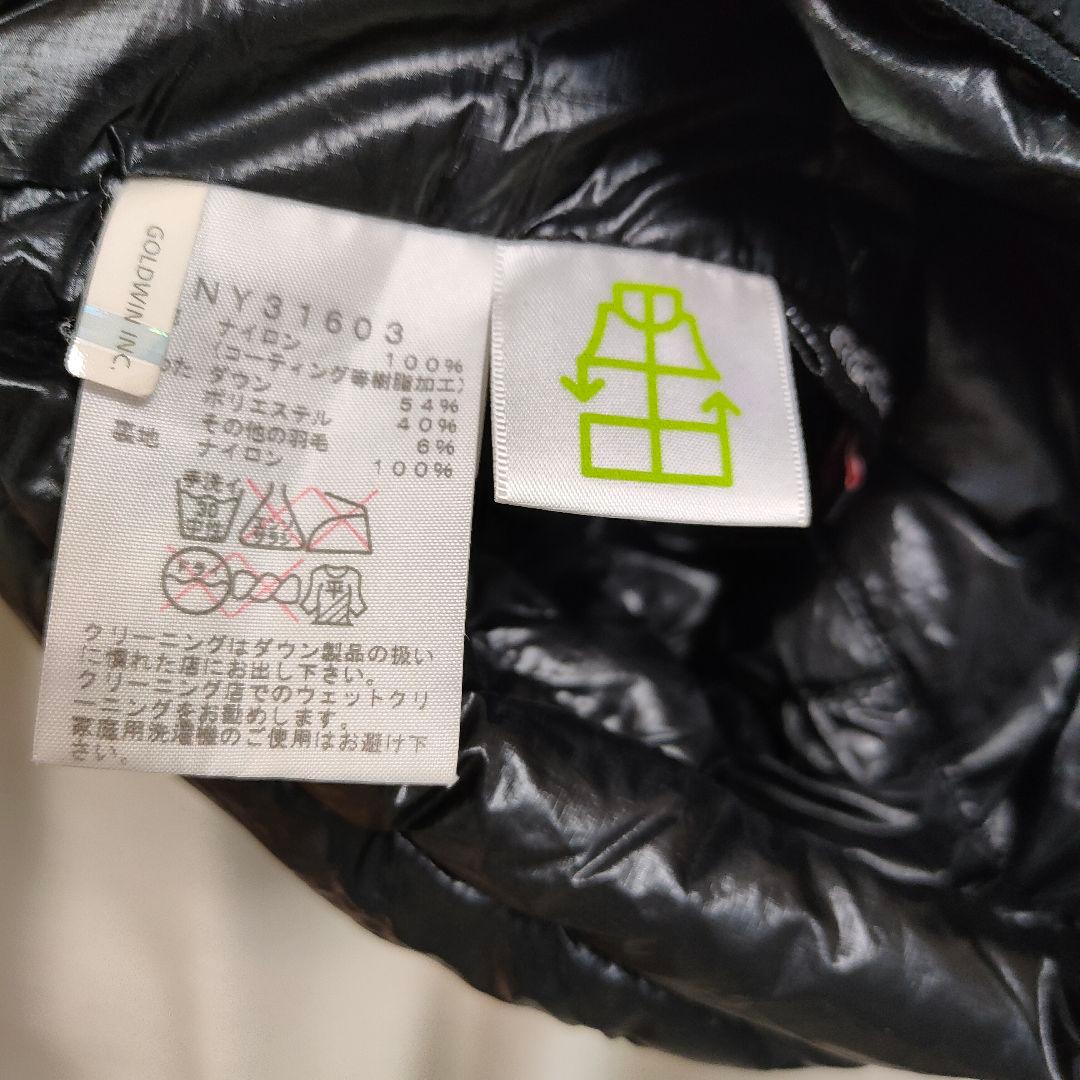 ノースフェイス サンダーラウンドネック ブラック L NY31603