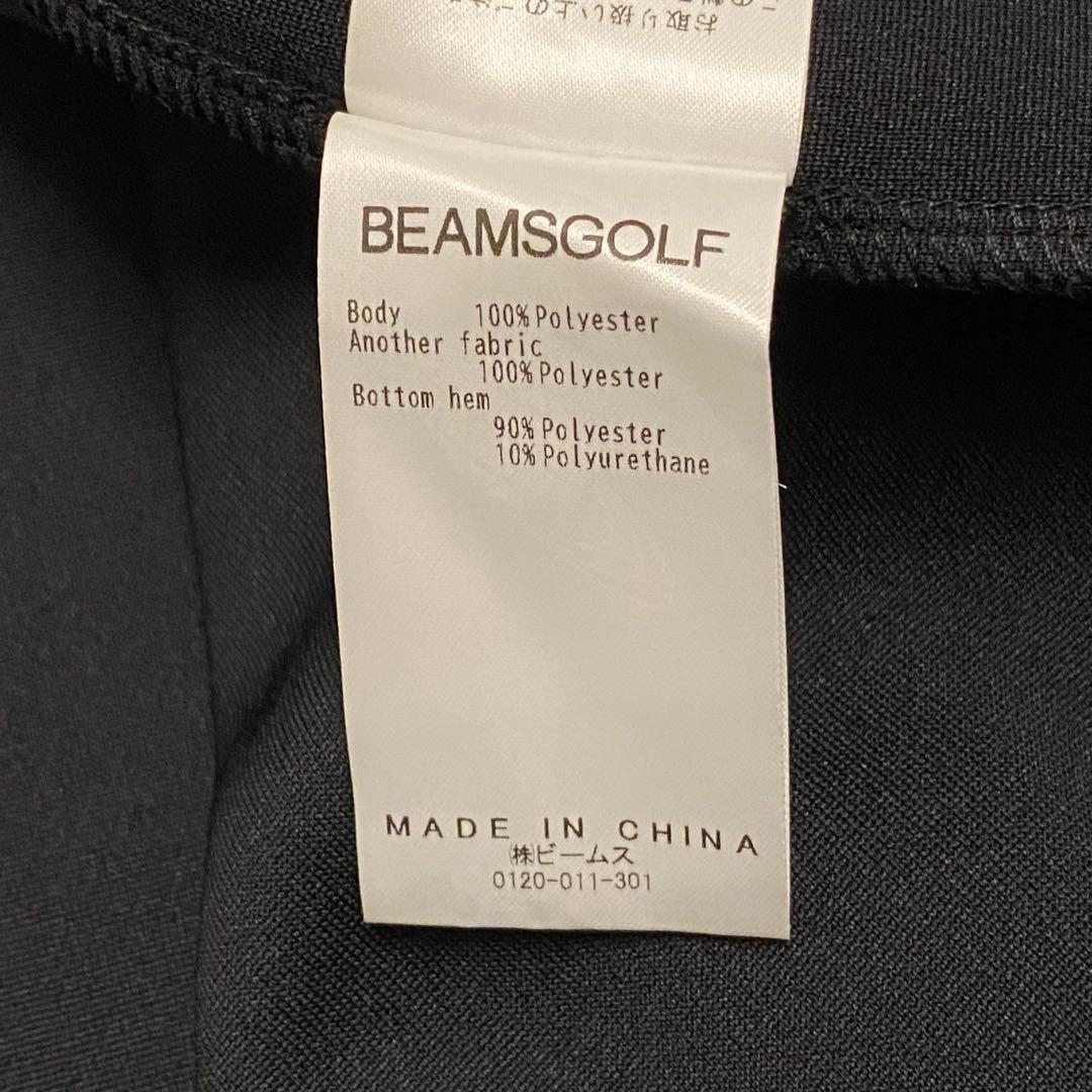 BEAMS ビームスゴルフ B.G.THREE トラックジャージ　防寒　黒　M