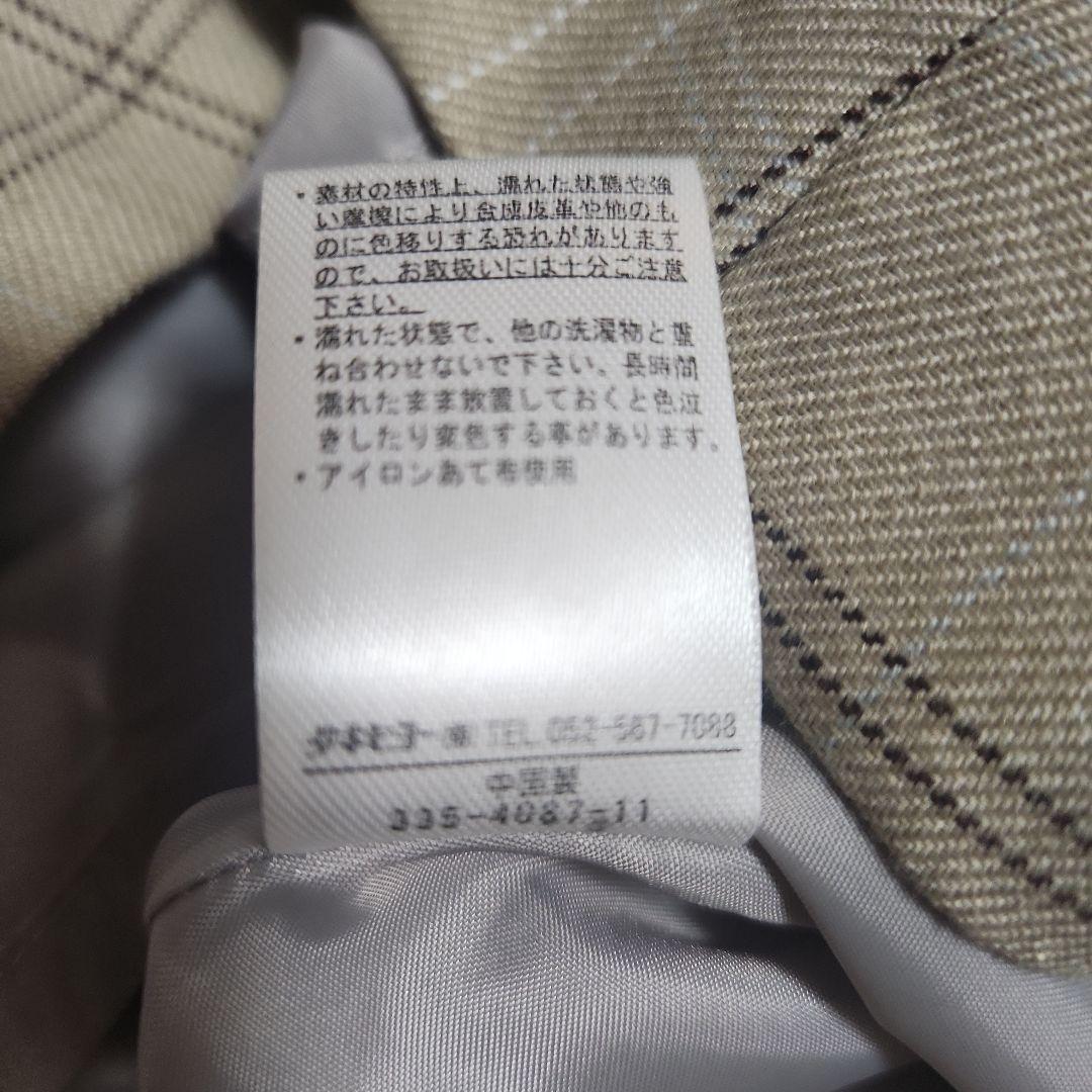 イーストボーイ 150 フォーマルスーツ ジャケット ワンピース 2点 セット