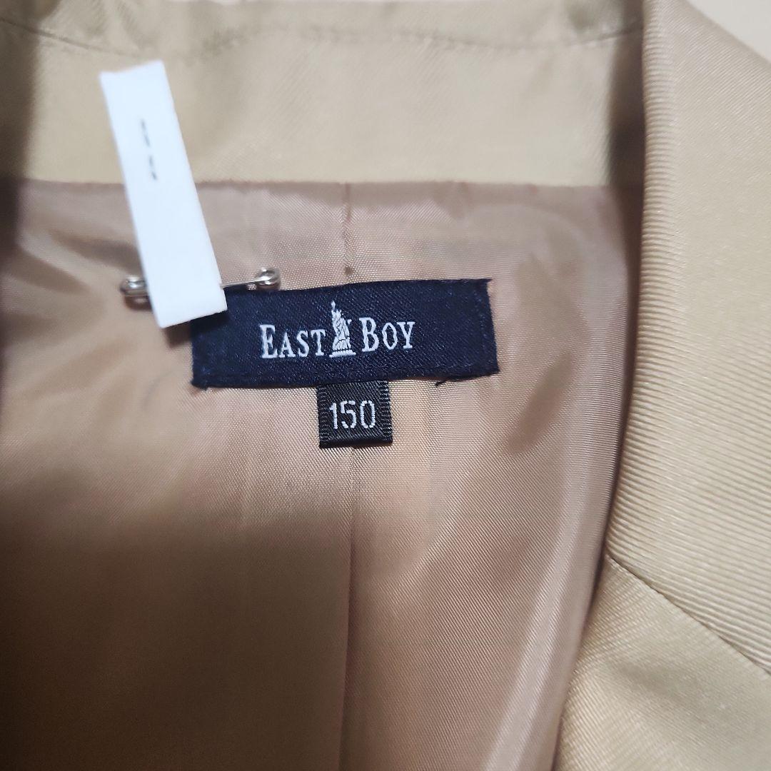 イーストボーイ 150 フォーマルスーツ ジャケット ワンピース 2点 セット