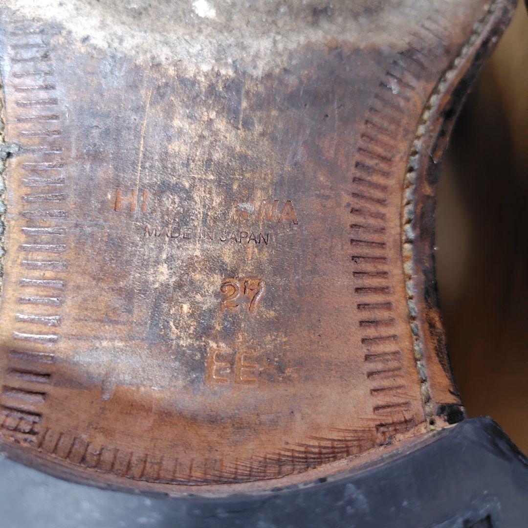 カヌレ様専用スコッチグレイン 匠シリーズ scotch grain H-2001 - メルカリ