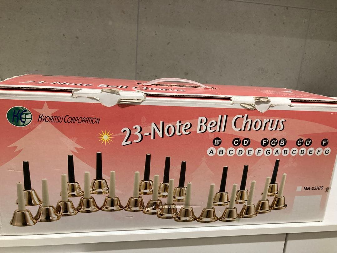 ハンドベル　23音　キョーリツ