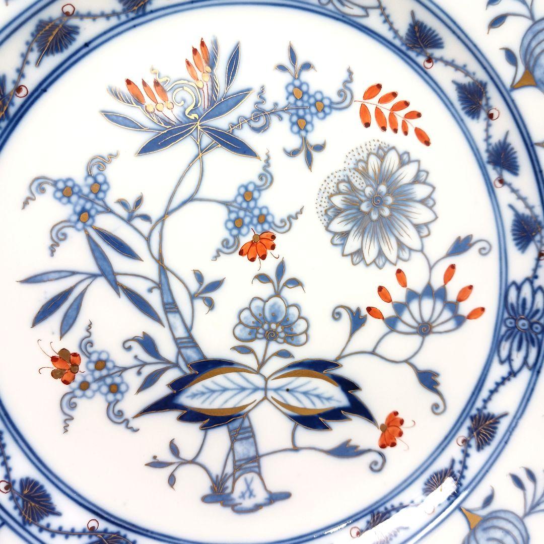 Y3169 マイセン 朱金オニオン カラーオニオン プレート 直径24.8㎝　D