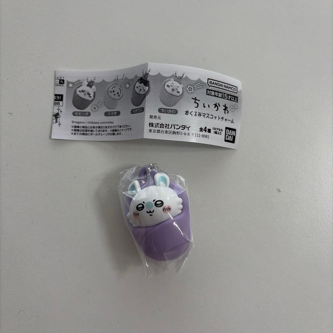 とし様 リクエスト 2点 まとめ商品 - メルカリ