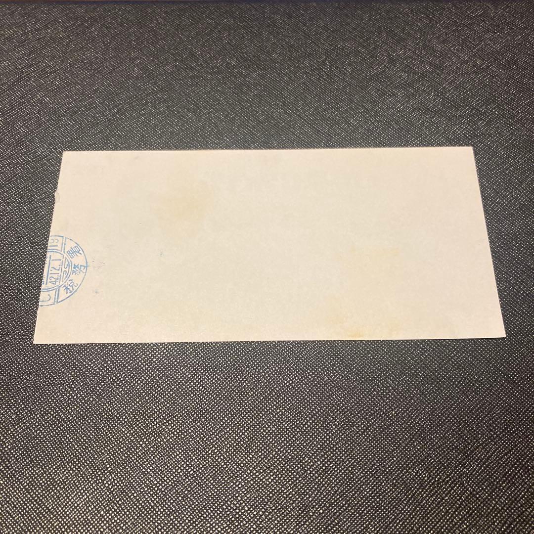 映画　007 カジノ・ロワイヤル　特別ご鑑賞券 アンティーク　レトロ