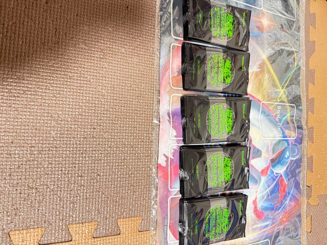 遊戯王 スペシャルパック スタンプエディション 50パック 帯付き 未