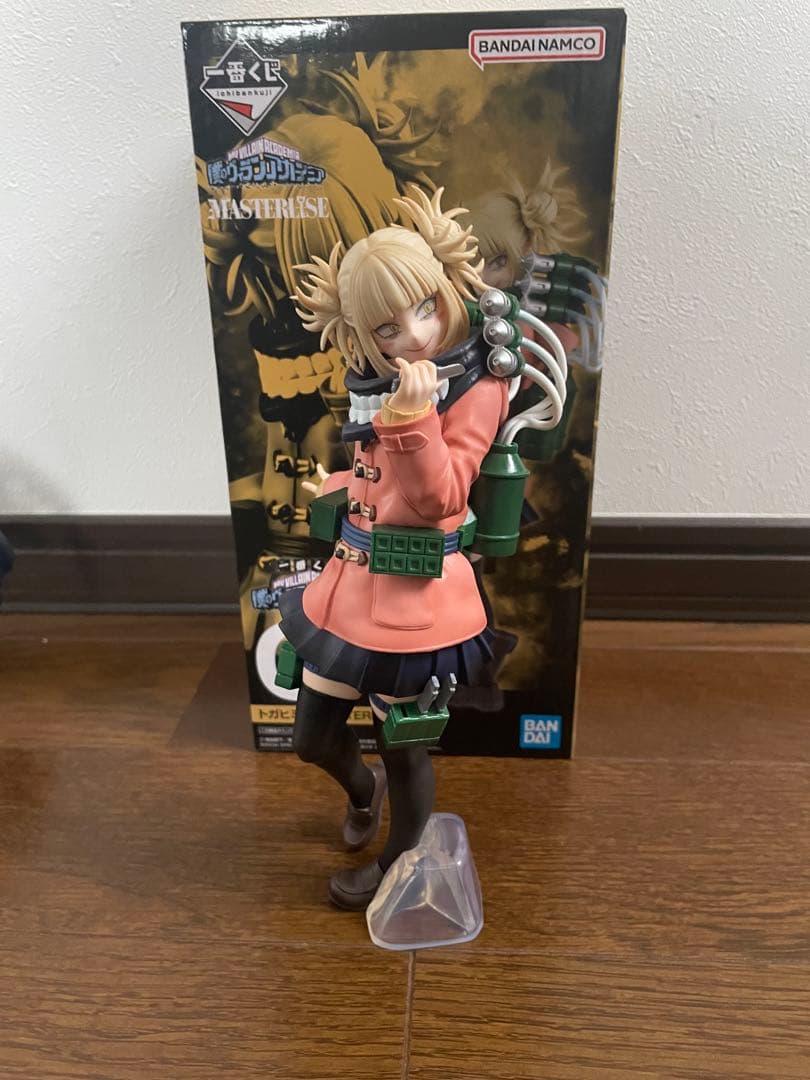 一番くじ　僕のヴィランアカデミア　荼毘&トガヒミコ&トゥワイス3点セット