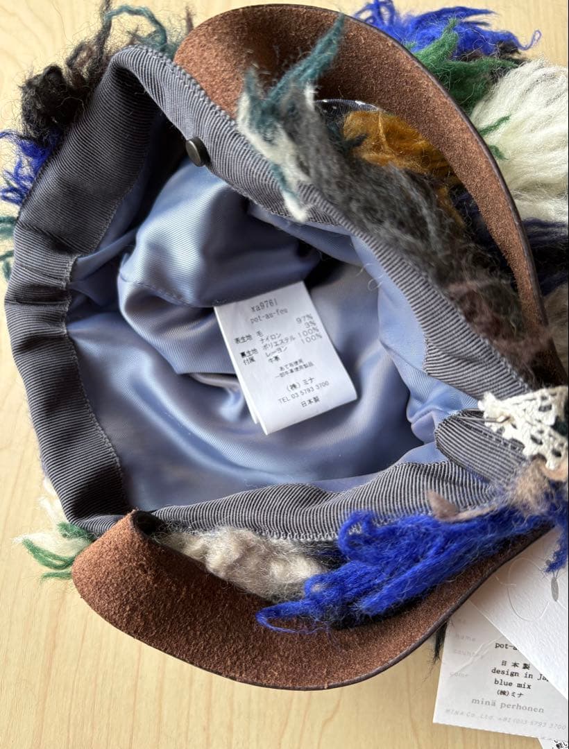 ミナペルホネン　[pot-au-feu puist bag］(ブルーミックス)