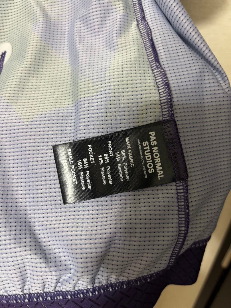 Pas Normal Studios ジャージ XS