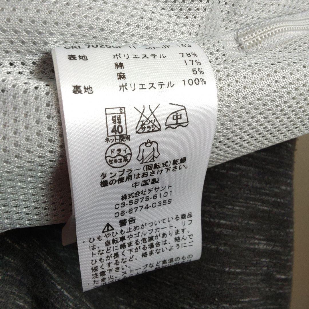 　レディース ゴルフ　7　インナー付