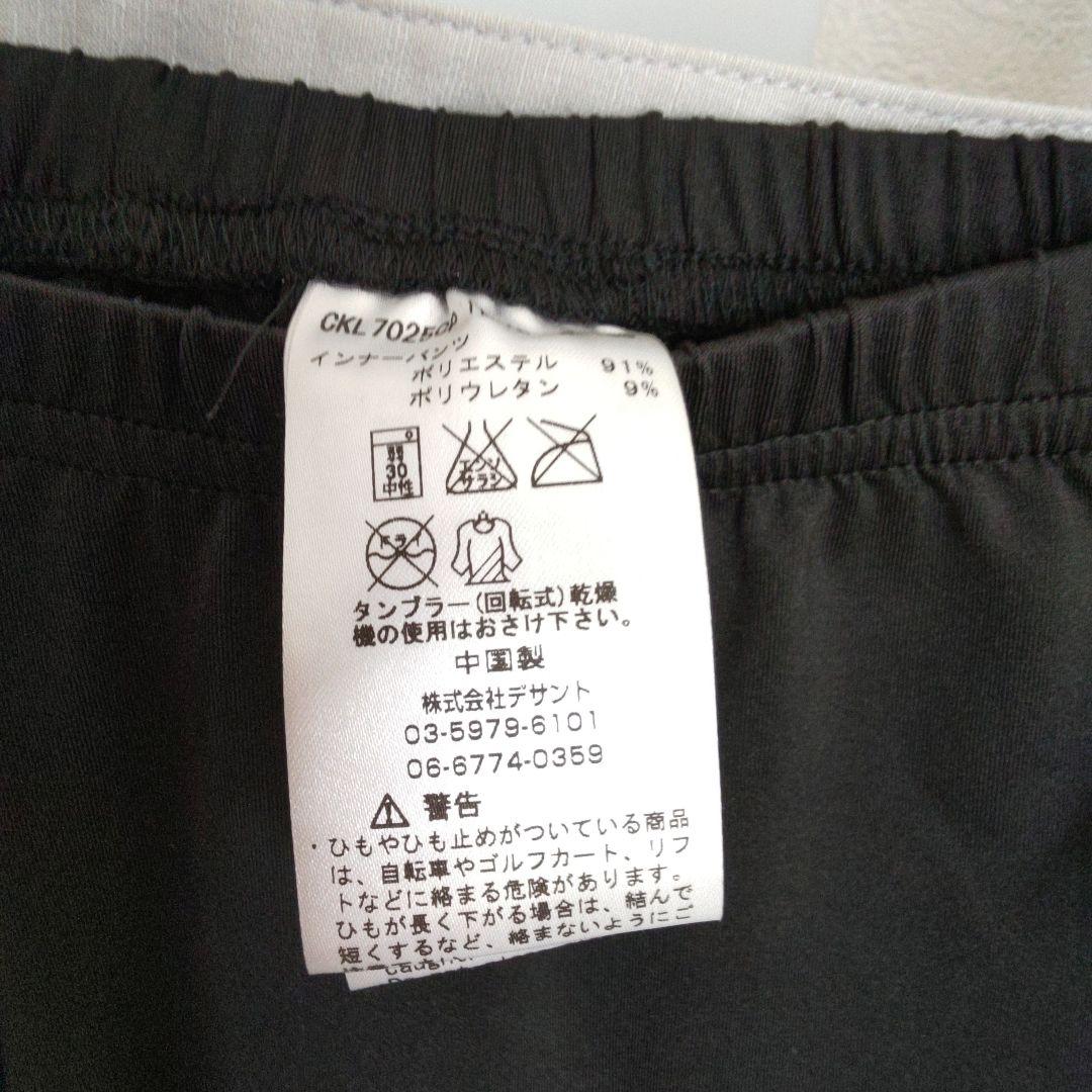 　レディース ゴルフ　7　インナー付