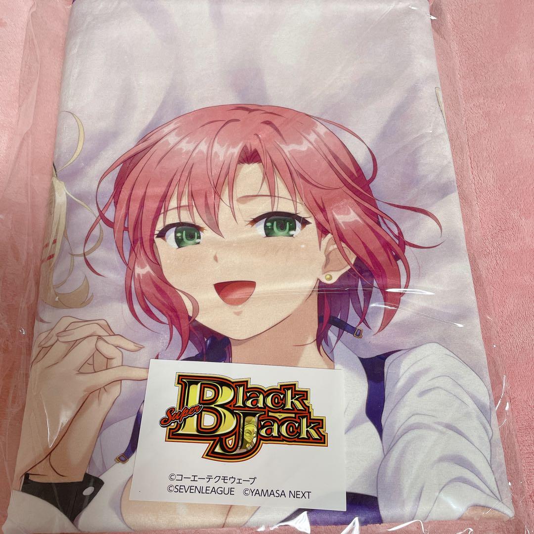 新品】スマスロスーパーブラックジャック「リオ＆リナ特製ビッグタオル