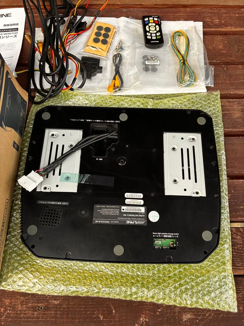 30アルファード ヴェルファイアアルパインPXH12X-R-AVフリップダウン