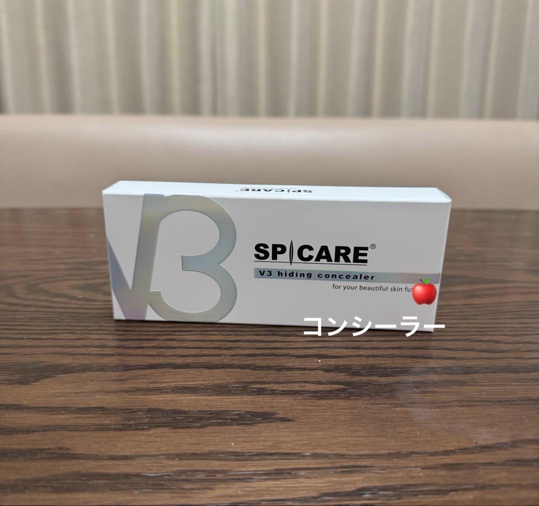 mnm様　ハイディングコンシーラー　Cマスク2箱　サンスクリーン