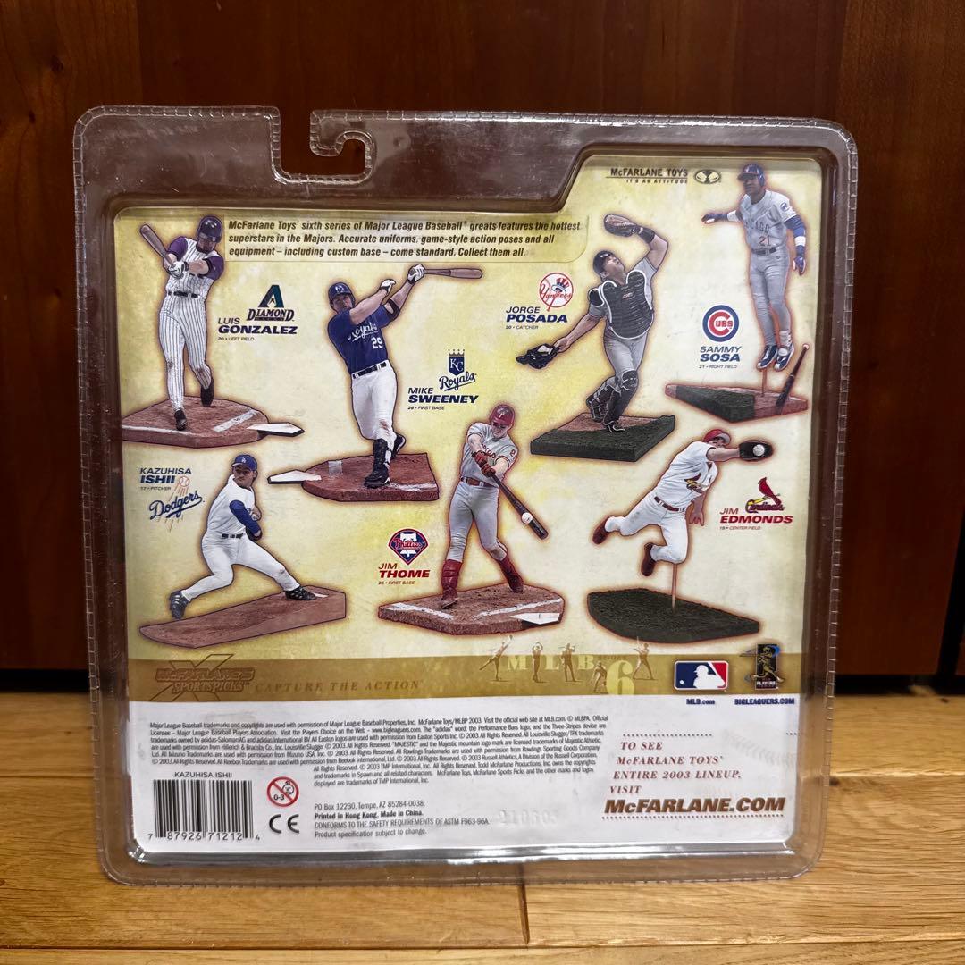 McFarlane MLB Kazuhiro Ishii フィギュア McFarlane フィギュア www