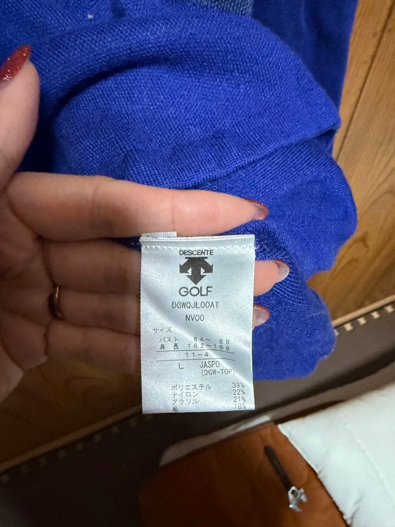 デサント　レディース　ハーフジップニット