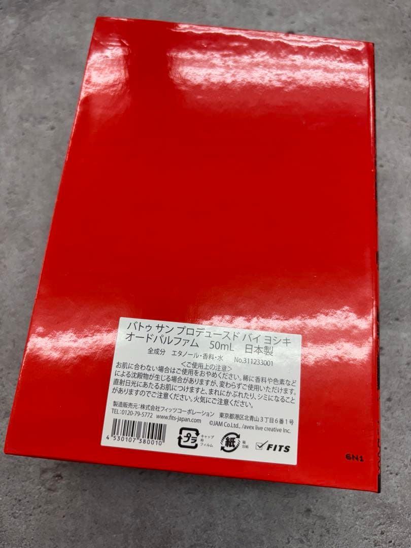 プレミアム版 YOSHIKI Battre Sang EaudeParfum