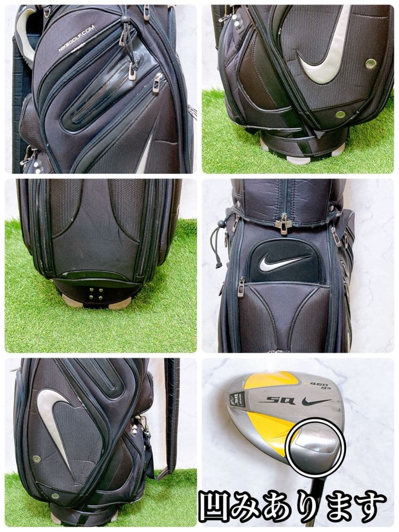 H3.ナイキ　初心者オススメ　ゴルフクラブ　メンズセット
